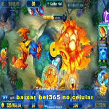 baixar bet365 no celular